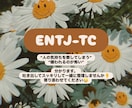 友人関係のモヤモヤ整理｜人間関係の悩み相談聞きます モヤモヤや違和感を言語化／関係性を整理します イメージ1