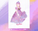 水彩で「夢のお洋服を着たお子さま」を描きます 小さな頃の“夢”という宝物をオーダーメイド似顔絵に！ イメージ2