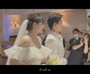 結婚式の思い出movieなどを受け付けています 誕生日movieや親友へのプレゼントなども受け付けています！ イメージ2