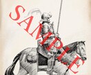 人物やモンスターのイラスト請け負います TRPGなどに使用する西欧ファンタジー風のイラストを描きます イメージ7