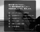 月額25,000円〜秘書業務カスタマイズできます 事務作業から解放！本業に専念したい女性起業家様向け秘書 イメージ2