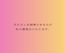 最強力縁結び 彼の離れた心の流れを復縁へ導きます 今はそばにいない彼の気持ちを、諦めるのはまだ早すぎます イメージ4