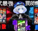 切り抜き/ゲーム実況動画編集します 配信に専念したいけど動画も出してみたい方を応援しております！ イメージ4