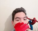 愚痴や悩みなどお聞きします〜(｀・ω・´)ゝます 気楽にどうぞ〜、溜めずにスッキリしちゃお〜 イメージ1