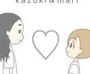 横顔のイラストお描きします 夫婦・カップル・家族・親子シンプルな似顔絵お描きします。 イメージ2