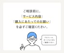 シンプルで明快、伝わるチラシを制作します 目的やターゲットに合わせた最適な一枚をご提案します。 イメージ2