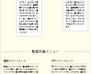 マーケティングも◎ ランディングページ制作します 【コスパ最強】顧客の心を掴んでコンバージョンを加速させるLP イメージ5