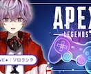 VTuber向けサムネ1000円で作ります 現役デザイナー兼Vtuberが作るYoutubeサムネイル イメージ4