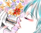 目力強めな少女漫画タッチイラスト描きます ひと昔前のちょい懐かしな少女漫画イラスト好きなあなたへ イメージ6
