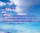 人には言えない 特殊な性癖の悩みを お聞きします 否定しません あなたの理解者になりますから 安心して.… イメージ6