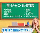 CTR重視！YouTubeサムネイルを作成します 思わずクリックしたくなる！再生回数とクリック率の向上！！ イメージ7