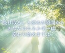 癒しの天然石とタロットで、短時間でも誠実に占います 電話越しでも、不安な心に寄り添い、恋も人生も優しく照らします イメージ7