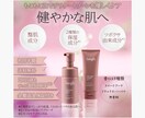 低価格で高品質なWeb画像制作いたします ＼丁寧なヒアリングで安心／修正無制限！おまとめ割有り！ イメージ2