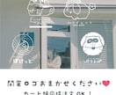 手描きであたたかみのある開業ロゴ作成します ○ オリジナルロゴでわくわくのスタートを ○ イメージ1