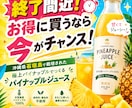 勝てる【LINEクリエイティブ】つくります "LINE友だち1千万人越え"のアカウント担当コンサルが作る イメージ3
