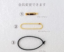 セミオーダー/ポメラニアン刺繍くるみボタン作ります 市販では出会えない「そうそう！これこれ！」をお届けいたします イメージ4