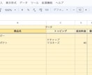LINEミニアプリでの予約システムつくります LINEで完結！使いやすい予約システムを構築します イメージ5