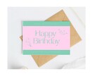 シンプルで可愛いバースデーカード作ります 誕生日カードCanvaテンプレート4枚セット イメージ1