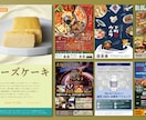 片面8000円～！高品質なチラシ作成します 初稿2日仕上げ可！デザイン完全お任せもOK。 イメージ2