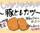デジタル手描きで、お店が映えるPOP作ります 飲食店や雑貨店向け！現役デザイナーがオリジナルPOP作ります イメージ6