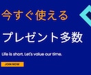 安心を生む『インサイダー取引防止規程』を作成します 信頼は行動の一貫性から生まれます イメージ2