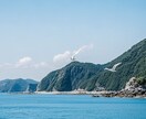 １分からでも✨おはなし聞きます お試しでも、どんな話でも大丈夫です！ イメージ8