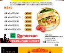 反響のあるチラシ製作いたします おっ？と目を引くデザイン＋効果的なチラシ製作いたします イメージ2