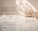 非AI・SNS広告画像などを代わりに制作します Instagram投稿・広告に使える画像を制作します イメージ8