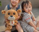 お子さんの発達にお悩みの方、お話聞きます 自閉症の子を持つ親が、長年の経験を元に話を聞いてアドバイス イメージ1
