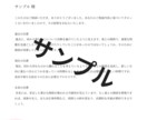 フルデッキタロットで占います あなたの心の中にあるはずの答えを引き出すお手伝いをします イメージ2