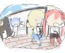 可愛いミニキャラの立ち絵制作を行います 様々なタッチやポーズであなたのキャラクターを描きます イメージ3