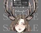 線多め、デジタルペン画の女の子お描きします SNSのアイコンなどにどうぞ！ イメージ1