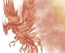 中国の伝統秘術で、隠された彼の本心に迫ります ーー古代中国から伝わる神獣”四神”による秘術ーー イメージ2