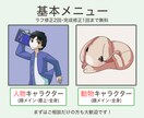 レトロモダンなアイコンイラストを描きます SNSやビジネスツールのアイコンに幅広くご利用いただけます イメージ2