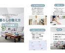 Instagram投稿画像作成します まずは低額から試してみたいそこのあなた！！ イメージ6