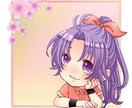 あなただけのSNS用アイコン描きます 可愛いオリジナルアイコンを一緒に作ってみませんか？ イメージ6