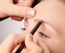 あなたの眉毛のお悩み解決します お悩み解決して理想の眉に近づきませんか？ イメージ1
