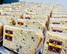 シフォンケーキの作り方のお悩み解決します 高リピート‼︎  シフォンケーキ専門店がサポートします イメージ5