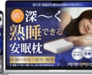 売れる・反応がアップする集客特化のLPを制作します セールスデザインで作る広告集客に特化!UTAGE実装可！ イメージ6