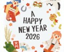 ユルくてポップなかわいいイラストお描きします お子様から若い女性向けのコンテンツにオススメです！ イメージ8