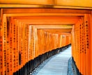 彼はあなたをどう想っているのか霊視でお伝えします 重い縁結びの前に、本音を静かに確認したいあなたへ イメージ5