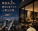 ブランドの魅力を伝える広告デザインを制作します /SNS・LP・バナー・ポスター・YouTubeサムネも対応 イメージ3