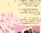 カフェ、パン屋のPOP制作します \モニター様価格/3名様限定！ イメージ2