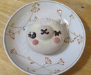 あなたのお話をお聞きします パートナーと話が噛み合わない、一人で寂しい等と思われておる方 イメージ1
