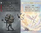 SNSでファン化しやすい図解作成ツールを納品します あなたのアイコンを使った専用の図解作成ツールを開発します、 イメージ4