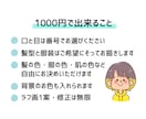 商用OK！シンプルでインパクトあるアイコン描きます 雰囲気似せのデフォルメイラストです！ イメージ4