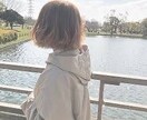 お話たくさん聞きます 誰かとお話がしたい気分の方へ日頃の不満を晴らしたい方へ イメージ1
