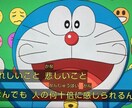 オールジャンル☆相談、愚痴聞きます どんな話題でもOK! 悩み相談、愚痴聞きます♬ イメージ1