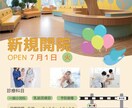 チラシ、ポスター制作します 小さな店舗やイベント用のチラシもお任せください！ イメージ2