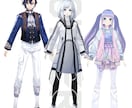 VRoid3Dモデル制作します 配信、VRChat等で使える３Dモデル！ イメージ6